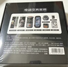得力（deli）星旅学生大口径电动文具礼盒套装电动削笔机铅笔计时器文具盒生日幼儿园开学礼物男女孩考试大礼包 实拍图