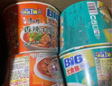 康师傅方便面 经典红烧+香辣+番茄+金汤110g*12 泡面整箱出游季 实拍图