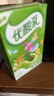 伊利【时代少年团同款】优酸乳蓝莓味250ml*24盒乳饮料新老包装随机发 实拍图