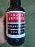 京都念慈菴蜜炼川贝枇杷膏300ml  润肺化痰 感冒咳嗽药 止咳平喘 护喉利咽 生津补气 调心降火  实拍图