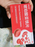 奥邦妈妈神器 琥珀酸亚铁片30片 补铁剂 缺铁性贫血铁片 改善贫血 口服液孕妇补铁儿童贫血补铁片非多糖铁复合物 实拍图
