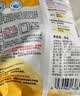 碗伴 洗碗盐2kg 洗碗机专用软水盐软化水质预防水垢助力清洁养护机体 实拍图