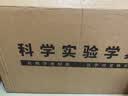 冠军之星【全网低价】初中物理实验器材全套电学磁学光学力学声学热学实验箱盒初二初三八九年级中学学生 实拍图