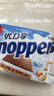 Knoppers优力享德国进口零食牛奶巧克力榛子威化饼干250g10片休闲零食 实拍图