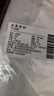 京惠思创棉被整理袋特大透明塑料防尘收纳搬家打包袋 白色100*110cm10只装 实拍图