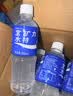 宝矿力水特电解质水功能性运动饮料500ml*15瓶 整箱装补充能量水分 实拍图