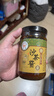 皇牌沙茶酱300g 火锅蘸料底料沙爹酱沙茶面酱 汕头市非物质文化遗产 实拍图