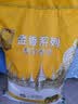 良记金轮金香泰香香米20斤 原粮进口大米 长粒泰国香米 籼米一级大米 实拍图