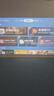 大眼橙C3 Pro【570CVIA】【TOF对焦】高亮云台投影仪家用超高清卧室1080P便携投影机高清家庭影院 实拍图