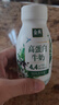 伊利金典4.4g高蛋白牛奶整箱 250ml*10瓶  礼盒装 实拍图