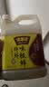 味事达味极鲜系列特鲜味极鲜1.8kg【特级】点蘸凉拌鲜味酿造酱油 实拍图