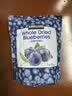 科克兰（KirkLand）大粒整颗蓝莓干567g 进口孕妇休闲零食礼包烘焙Costco柯克兰 实拍图