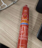 双汇王中王火腿肠香肠50g*10支休闲零食火腿肠露营出游烧烤方便面 实拍图