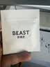 野兽派（THE BEAST）车载圆形替换香片 秘境森林 (约5g) 汽车香薰持久留香除味专用 实拍图