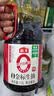 海天 特级金标生抽酱油1.28L【特级酱油】金标系列 0添加防腐剂 实拍图