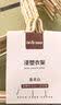 百草园衣架无痕挂衣服防滑晾衣架成人家用加粗加宽大号晾晒衣撑衣挂衣架学生用宿舍20支 实拍图