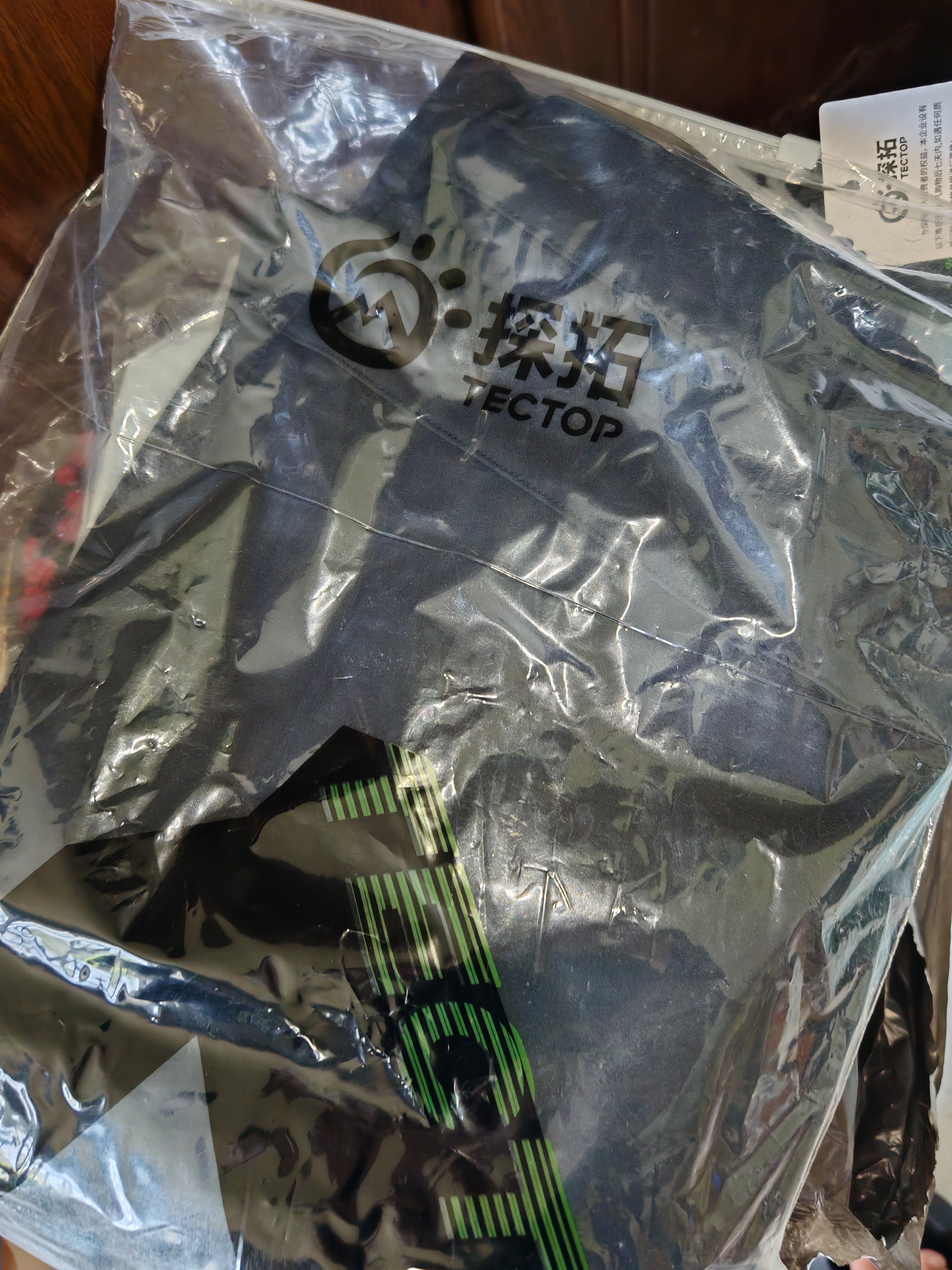 探拓（TECTOP）冲锋裤男加绒保暖防风软壳裤登山徒步裤  男款黑色 M 实拍图