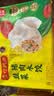 湾仔码头韭菜猪肉水饺1320g66只速食面点生鲜饺子夜宵儿童早餐速冻半成品 实拍图