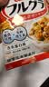 卡乐比（Calbee）原味水果麦片50g*7独立小包 营养早餐代餐零食 实拍图
