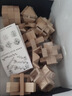 弘可儿童益智玩具鲁班锁9件套3-14岁玩具男孩生日礼物智力玩具孔明锁 实拍图