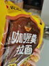 农心 咖喱拉面 方便面 袋面速食零食品 五连包 116g*5包夜宵泡面 实拍图