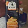 光明莫斯利安黄桃燕麦风味酸奶200g*10盒 早餐下午茶酸奶整箱京东自营 实拍图