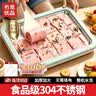 冇觅优品炒冰机家用炒酸奶机摆摊不锈钢冰淇淋炒酸奶炒冰盘DIY制冰神器 实拍图