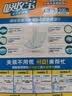 可靠（COCO）吸收宝成人护理垫XL10片(60*90cm)舒适防漏老年人隔尿垫产褥床垫 实拍图