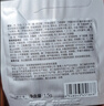 珀莱雅红宝石面霜轻润款50g 抗皱紧致淡化细纹乳液面霜保湿七夕礼物 实拍图