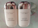 悠宜（unny club）美白隔离防晒乳霜SPF50+PA+++50ml 素颜化妆品护肤男女七夕礼物 实拍图