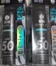 曼秀雷敦男士冰凉防晒喷雾双支SPF50PA++++100ml*2户外军训清爽降温送男生 实拍图