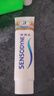 舒适达多效护理抗敏修护成人牙膏套装360g含氟防蛀护龈固齿清新京东自营 实拍图