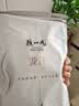 陈一凡 毛尖绿茶250g 明前2026新茶茶叶春茶浓香型茶叶自饮待客袋装 实拍图