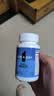 One A Day拜耳男士复合维生素100粒 维生素c番茄红素多维元素片vb b族VD 实拍图