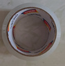 得力（deli）封箱胶带家用打包胶带 防台风胶带窗户加固 办公用品48mm*40y*50um单卷装 JD172 实拍图