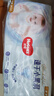 好奇（Huggies）金装小黑洞纸尿裤S120片(4-8kg)尿不湿【速干不易红】 实拍图
