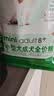 皇家狗粮 老年狗粮  小型犬粮SPR27全价狗粮8岁以上 2KG【宠物金选】 实拍图