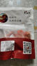 海鲜颂即食大虾干烤虾干虾仁干海虾干海产干货零食干虾海鲜特产源头直发 烤虾干XL 净重500g 实拍图