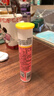 Swisse斯维诗 维生素C+锌泡腾片 巩固自护力 成人运动营养 草莓味 20片 实拍图