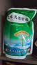 [九寨沟] 九味羌活颗粒 15g*18袋/盒 实拍图
