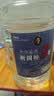 任意门贵州酱香型白酒53度纯粮食酒高粱酒散酒泡酒自饮5L桶装白酒送礼 实拍图