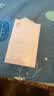 红色小象面霜儿童婴幼儿宝宝四季擦脸霜防干润肤乳保湿霜缓解干痒温和护肤 【店铺爆款】儿童保湿霜50g*2 实拍图