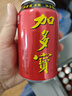 加多宝凉茶植物饮料310ml*12罐 实拍图