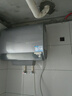 卡萨帝（Casarte）国补15%【无镁棒CN7MAX】大水量60升双胆扁桶电热水器养肤5kw变频速热一级能效以旧换新 实拍图