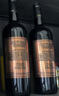 长城N168珍藏级解百纳干红葡萄酒750ml*6瓶整箱装红酒热门商品 实拍图