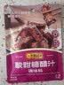 简爱开菲尔经典风味发酵乳微气泡酸奶凤梨椰子760g*2瓶 实拍图