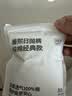 嫚熙一次性高腰内裤纯棉日抛裤女免洗孕妇旅行商务出差生理期16条XXL 实拍图