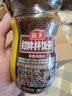 海天 拌饭酱 辣椒酱 拌面酱 香辣香菇酱300g 拌饭拌面调味酱 实拍图