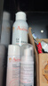 雅漾（Avene）舒泉保湿喷雾300ML 补水舒缓修护敏肌爽肤水护肤晒后湿敷礼物男女 实拍图
