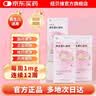 [纽贝维]维生素K1滴剂 1mg*4粒 3盒装 实拍图